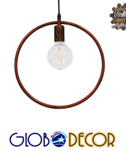 GloboStar® OMICRON 01579 Μοντέρνο Κρεμαστό Φωτιστικό Οροφής Μονόφωτο 1 x E27 Καφέ Σκουριά Μεταλλικό Φ33 x Π4 x Υ33cm