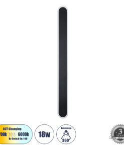 GloboStar® HOUSTON 61347 Φωτιστικό Τοίχου – Απλίκα Design LED CCT 18W 2160lm 360° AC 220-240V – Εναλλαγή Φωτισμού μέσω Διακόπτη On/Off All In One Ψυχρό 6000k+Φυσικό 4500k+Θερμό 2700k Μ6 x Π3 x Υ60cm – Μαύρο – 3 Years Warranty