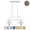 GloboStar® REGAL 01008 Vintage Industrial Φωτιστικό Οροφής Δίφωτο Λευκό Μεταλλικό Ράγα Μ67 x Π26 x Υ85cm
