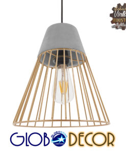 GloboStar® DURANT 01323 Μοντέρνο Industrial Κρεμαστό Φωτιστικό Οροφής Μονόφωτο Γκρι Μπεζ Τσιμέντο Πλέγμα Φ25 x Y31cm