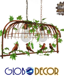 GloboStar® CABALBI 01645 Vintage Industrial Κρεμαστό Φωτιστικό Οροφής Δίφωτο 2 x E27 Καφέ Σκουριά Μεταλλικό Πλέγμα Μ73.6 x Π37.5 x Y38.5cm