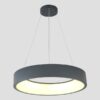 ΦΩΤΙΣΤΙΚΟ ΚΡΕΜΑΣΤΟ ΣΤΡΟΓΓΥΛΟ LED 40W 3000Κ ΓΚΡΙ EUROLAMP 144-17015