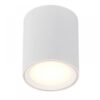 Nordlux Fallon Long  Εξωτερικό Σποτ  Λευκό/Λευκό LED 500lm Μεταλλικό/Πλαστικό –  47550101