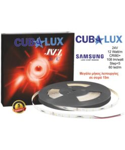 LED Ταινία 12W 24V CUBALUX Dimmable 1152lm/m Θερμό 2700K 15 Μέτρα CL13-1027