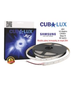 LED Ταινία 18W 48V CUBALUX Dimmable 1440lm/m Αδιάβροχη IP67 Θερμό 3000K 5 Μέτρα CL13-1002