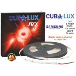 LED Ταινία 6W 24V CUBALUX Dimmable 582lm/m Θερμό 2700K 15 Μέτρα CL13-1022