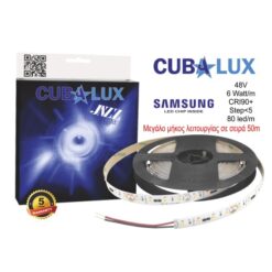 LED Ταινία 6W 48V CUBALUX Dimmable 480lm/m Θερμό 3000K 5 Μέτρα CL13-0987