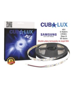 LED Ταινία 6W 48V CUBALUX Dimmable 480lm/m Θερμό 3000K 5 Μέτρα CL13-0987