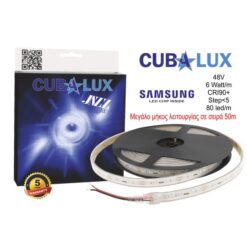 LED Ταινία 6W 48V CUBALUX Dimmable 480lm/m Αδιάβροχη IP67 Θερμό 3000K 5 Μέτρα CL13-0996