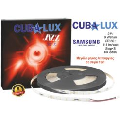 LED Ταινία 9W 24V CUBALUX Dimmable 891lm/m Θερμό 2700K 15 Μέτρα CL13-1023