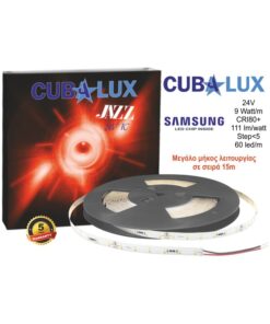 LED Ταινία 9W 24V CUBALUX Dimmable 891lm/m Θερμό 2700K 15 Μέτρα CL13-1023