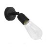 Φωτιστικό τοίχου KA-01KEY 1L  Μαύρο  Heronia – 31-0751