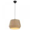 Nordlux Dicte 40 Κρεμαστό  Μπεζ  E27  /Μεταλλικό –  2112353009