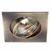 Sun Light ΣΠΟΤ ΦΩΤΙΣΤΙΚΑ ΧΩΝΕΥΤΑ  LN107KA/B GAB G4