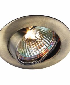 Sun Light ΣΠΟΤ ΦΩΤΙΣΤΙΚΑ ΧΩΝΕΥΤΑ  LN129A/B GAB G4