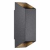 Nordlux Nico Square 22 Φωτιστικό Τοίχου Μαύρο IP54 GU10 Αλουμίνιο/Γυάλινο – 2218221003