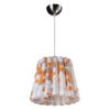 Sun Light ΜΟΝΟΦΩΤΟ-ΚΡΕΜΑΣΤΟ ΦΩΤΙΣΤΙΚΟ-ΚΩΔ. Y1738L/35