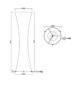 Φωτιστικό Δαπέδου Reality 2xE27 Λευκό Μεταλλικό R40172001