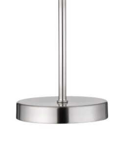 Πορτατίφ Reality LED 2,5W Νίκελ Ματ Μεταλλικό Step Dimmable 200lm 3000K R52021107