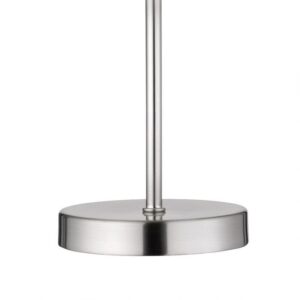 Πορτατίφ Reality LED 2,5W  Νίκελ Ματ Μεταλλικό Step Dimmable 200lm 3000K  R52021107
