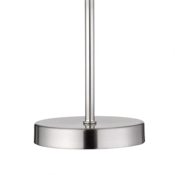 Πορτατίφ Reality LED 2,5W  Νίκελ Ματ Μεταλλικό Step Dimmable 200lm 3000K  R52021107