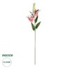 GloboStar® Artificial Garden PINK LILY BRANCH 21313 Τεχνητό Διακοσμητικό Κλαδί Ροζ Κρίνο Y106cm