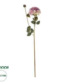 GloboStar® Artificial Garden PURPLE CHRYSANTHEMUM BRANCH 21322 Τεχνητό Διακοσμητικό Μωβ Κλαδί Χρυσάνθεμο Y70cm