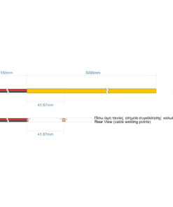 Ταινία LED LINE 6W Dimmable 564lm/m 24V CRI90 6000K 5M – 2-CL502007