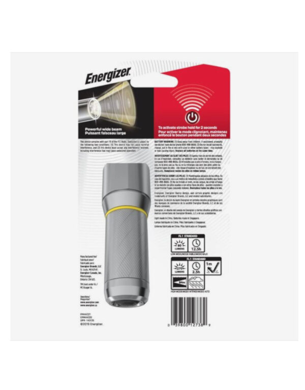 ΦΑΚΟΣ METAL 3AAA – 2-EGF081092