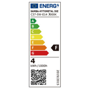 ΛΑΜΠΑ LED SMD ΚΕΡΑΚΙ C37 5W E14 3000K 220-240V 460lm UNIVERSE – 1-U003179