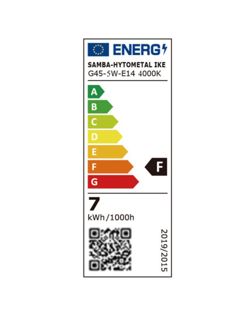 ΛΑΜΠΑ LED SMD ΣΦΑΙΡΑΚΙ G45 5W E14 4000K 220-240V 460lm/F UNIVERSE – 1-U003445
