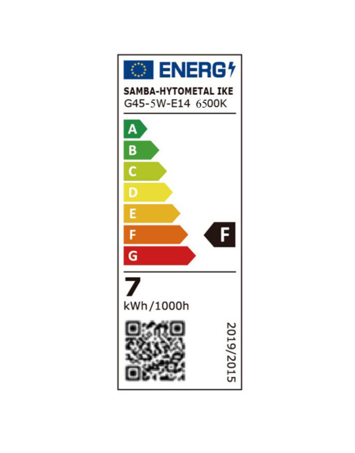 ΛΑΜΠΑ LED SMD ΣΦΑΙΡΑΚΙ G45 5W E14 6000K 220-240V 460lm/F UNIVERSE – 1-U003780