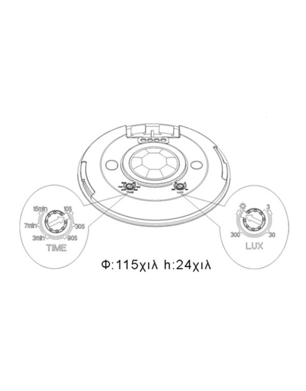 ΑΙΣΘΗΤΗΡΑΣ ΚΙΝΗΣΗΣ ΙΡ20 Φ115 H24 – 1-U005050