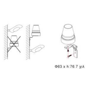 ΑΙΣΘΗΤΗΡΑΣ ΜΕΡΑ-ΝΥΧΤΑ ΙΡ44 Φ63 – 1-U005074