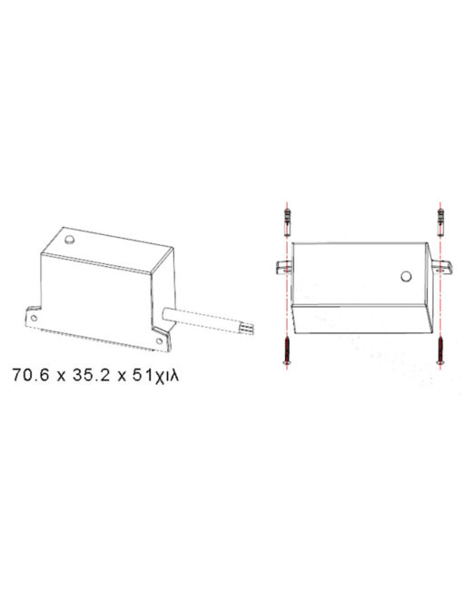 ΑΙΣΘΗΤΗΡΑΣ ΜΕΡΑ-ΝΥΧΤΑ ΙΡ65 70X35X51 – 1-U005098