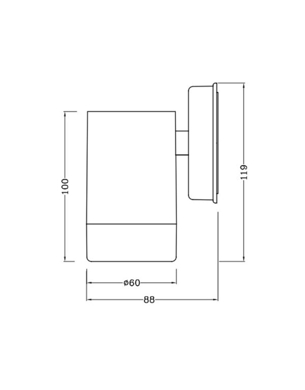ΦΩΤΙΣΤΙΚΟ ΑΠΛΙΚΑ DOWN 90X100mm 1XMR16/GU10 MAX7W IP44 ΠΛΑΣΤΙΚΟ ΛΕΥΚΟ SEASIDE UNIVERSE – 1-U005715