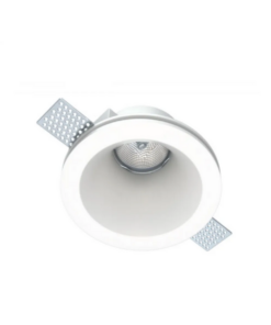 ΣΠΟΤ ΧΩΝEYTO ΓΥΨΙΝΟ Φ130x70mm 1xMR16/GU10 MAX 50W UNIVERSE – 1-U008945