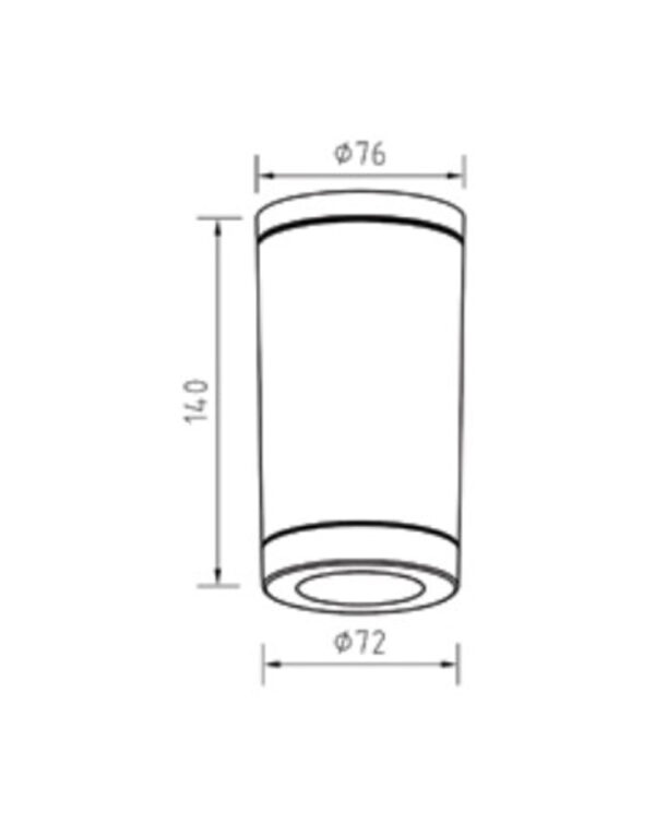 ΣΠΟΤ ΕΞΩΤΕΡΙΚΟ ΟΡΟΦΗΣ 72mm 1xMR16/GU10 ΜΑΧ7W IP54 ΠΛΑΣΤΙΚΟ ΛΕΥΚΟ UNIVERSE – 1-U011044