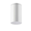 ΣΠΟΤ ΕΞΩΤΕΡΙΚΟ ΟΡΟΦΗΣ 72mm 1xMR16/GU10 ΜΑΧ7W IP54 ΠΛΑΣΤΙΚΟ ΛΕΥΚΟ UNIVERSE – 1-U011044