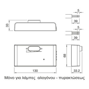 ΝΤΙΜΕΡ ΔΑΠΕΔΟΥ ΜΑΥΡΟ – 2-CL010340