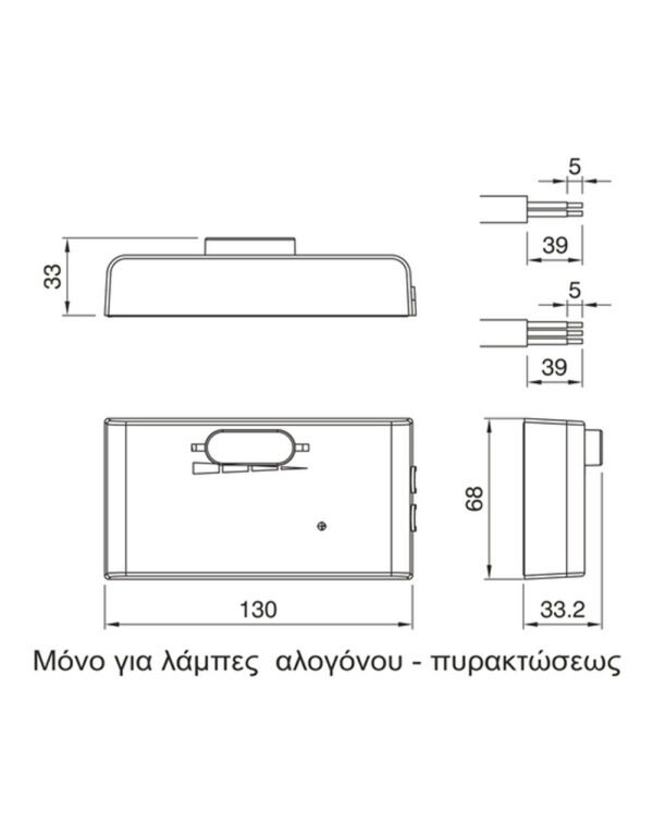 ΝΤΙΜΕΡ ΔΑΠΕΔΟΥ ΜΑΥΡΟ – 2-CL010340