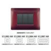 ΠΛΑΚΑ MYLIFE Q 3Μ ΑΜΑΡΑΝΘΟΣ – 2-ECL2883AM