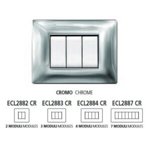 ΠΛΑΚΑ MYLIFE Q 4Μ ΧΡΩΜΙΟ – 2-ECL2884CR