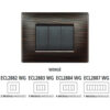 ΠΛΑΚΑ MYLIFE Q 7Μ ΒΕΝΓΚΕ – 2-ECL2887WG