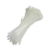ΔΕΜΑΤΙΚΑ ΛΕΥΚΑ 2.5Χ200mm -(8kg) ELECTRALINE – 2-EL60759