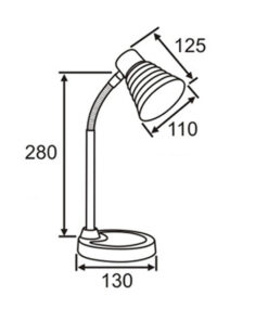 ΦΩΤΙΣΤΙΚΟ ΠΟΡΤΑΤΙΦ ΓΡΑΦΕΙΟΥ Ε14 MAX 25W 280x130mm ΑΛΟΥΜΙΝΙΟΥ ΚΙΤΡΙΝΟ UNIVERSE – 2-U004862