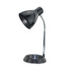 ΦΩΤΙΣΤΙΚΟ ΠΟΡΤΑΤΙΦ ΓΡΑΦΕΙΟΥ Ε27 MAX 11W 380x150mm ΠΛΑΣΤΙΚΟ ΜΑΥΡΟ UNIVERSE – 2-U006101