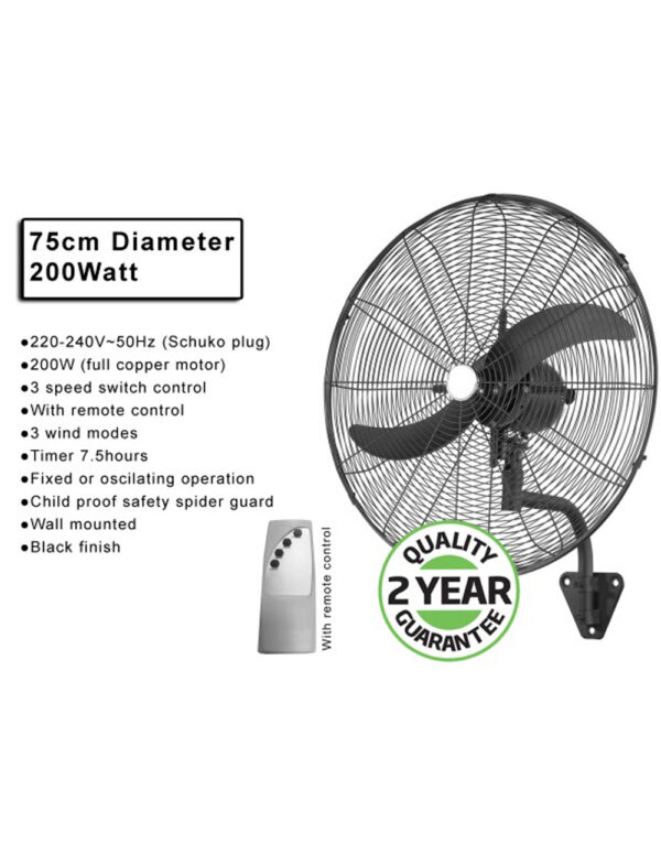 ΒΙΟΜΗΧΑΝΙΚΟΣ ΑΝΕΜΙΣΤΗΡΑΣ ΤΟΙΧΟΥ 200W ΠΕΡΙΣΤΡΕΦΟΜΕΝΟΣ ΜΕ ΧΡΟΝΟΔΙΑΚΟΠΤΗ ΚΑΙ ΤΗΛΕΧΕΙΡΙΣΜΟ UNIVERSE – 2-U008044