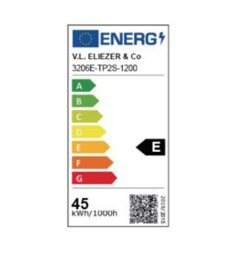 ΦΩΤΙΣΤΙΚΟ ΣΚΑΦΑΚΙ LED 22W 60CM 5000K 230V 2400LM PC ΣΤΕΓΑΝΟ ΙP65 UNIVERSE – 2-U009959