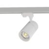 ΦΩΤΙΣΤΙΚΟ ΣΠΟΤ ΡΑΓΑΣ 3Φ 30W CCT TUNΕABLE 3000/4000/5000K 2850lm 36° ΛΕΥΚΟ DIMMABLE TRIAC UNIVERSE – 2-U011891